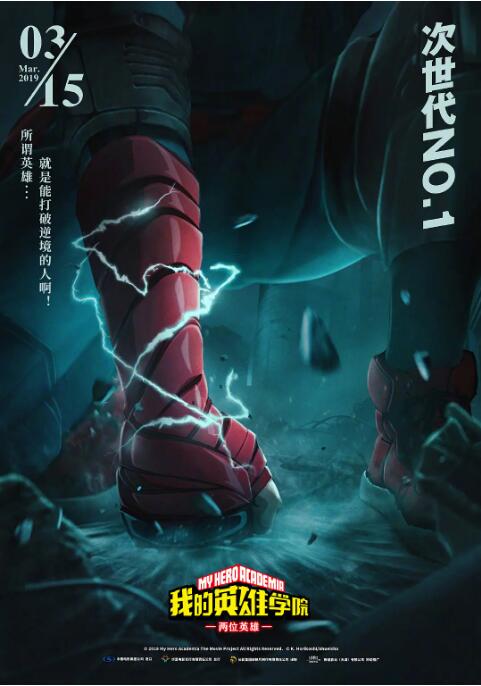 综合网五月天