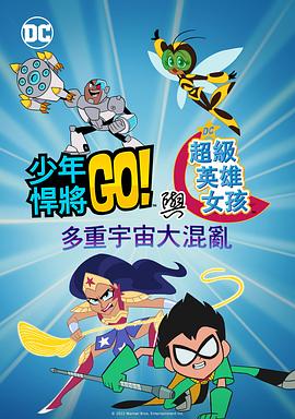 综合网五月天