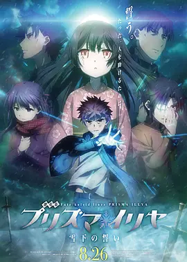 综合网五月天