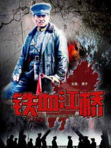 午夜黄色